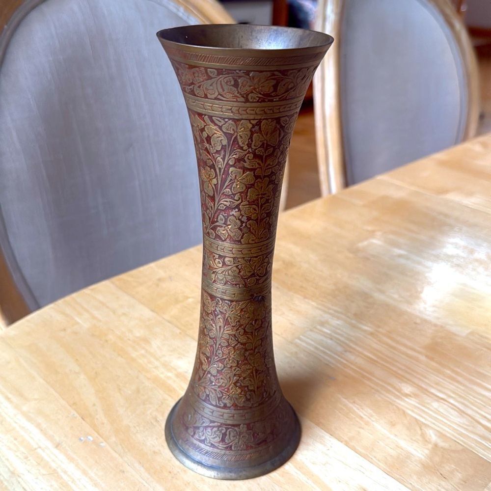 Vintage Etched Brass Vase